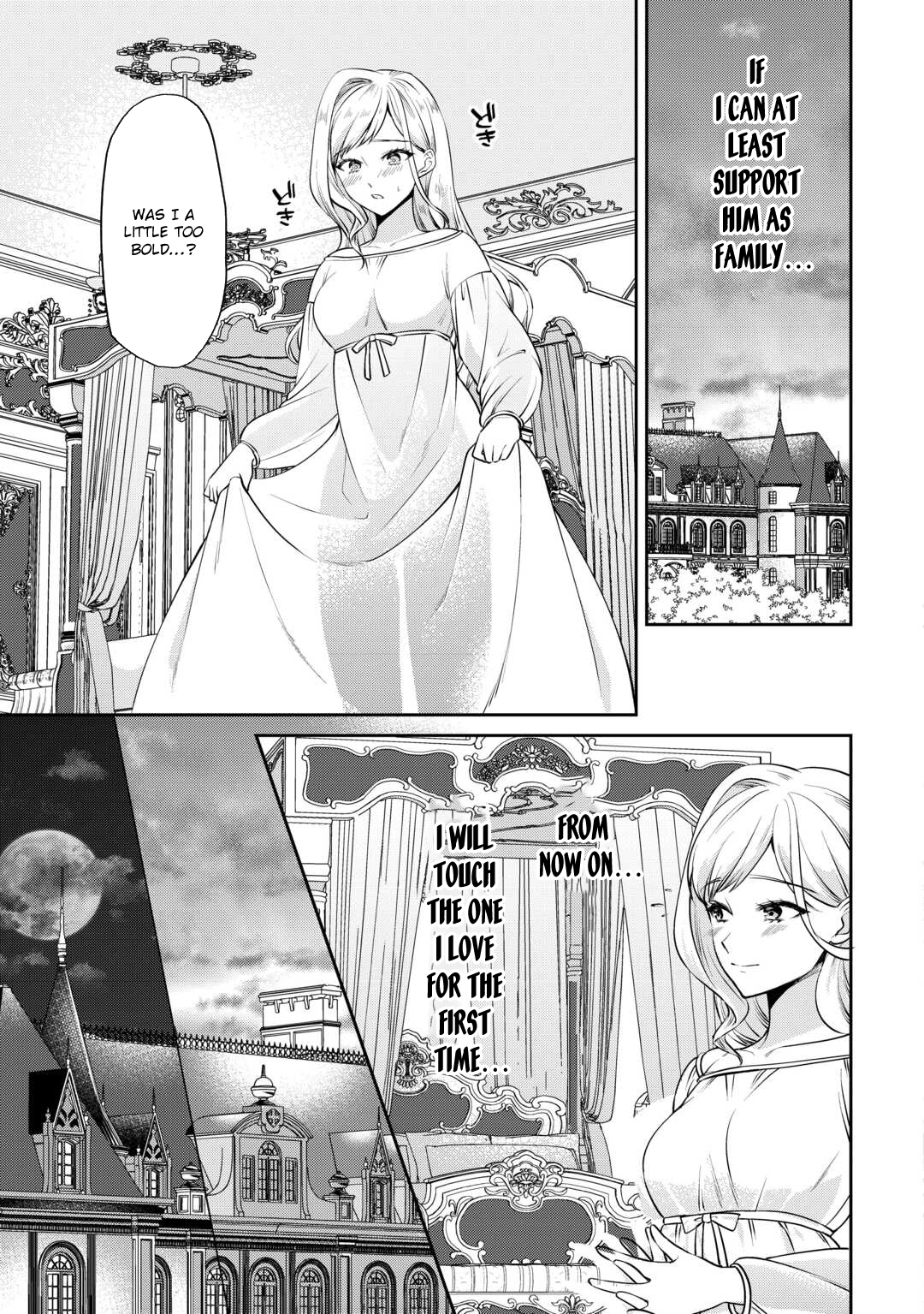 I Want Nothing of Your Love Chapter 1 Page 9
